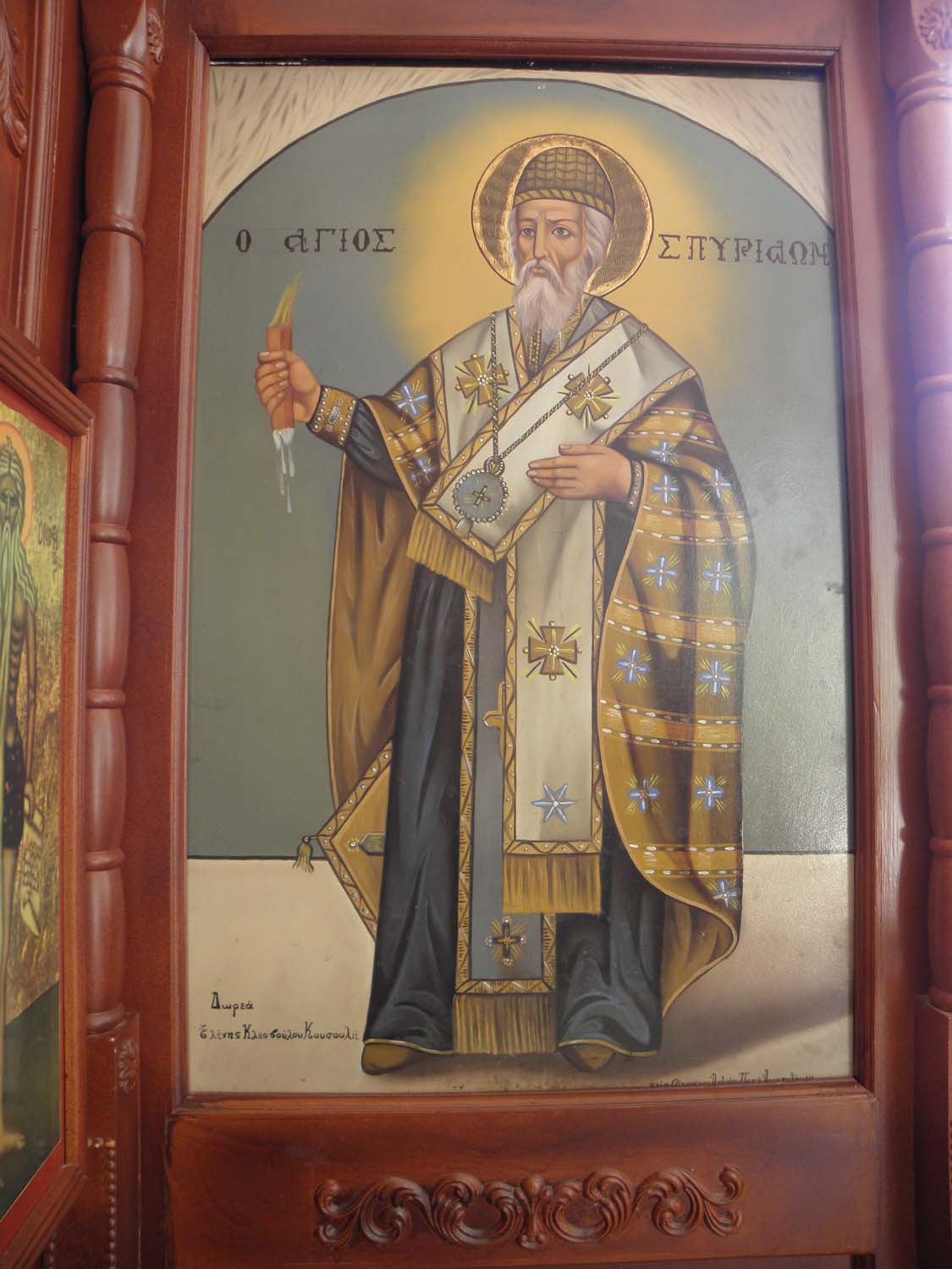 agios_spiridonas_new4