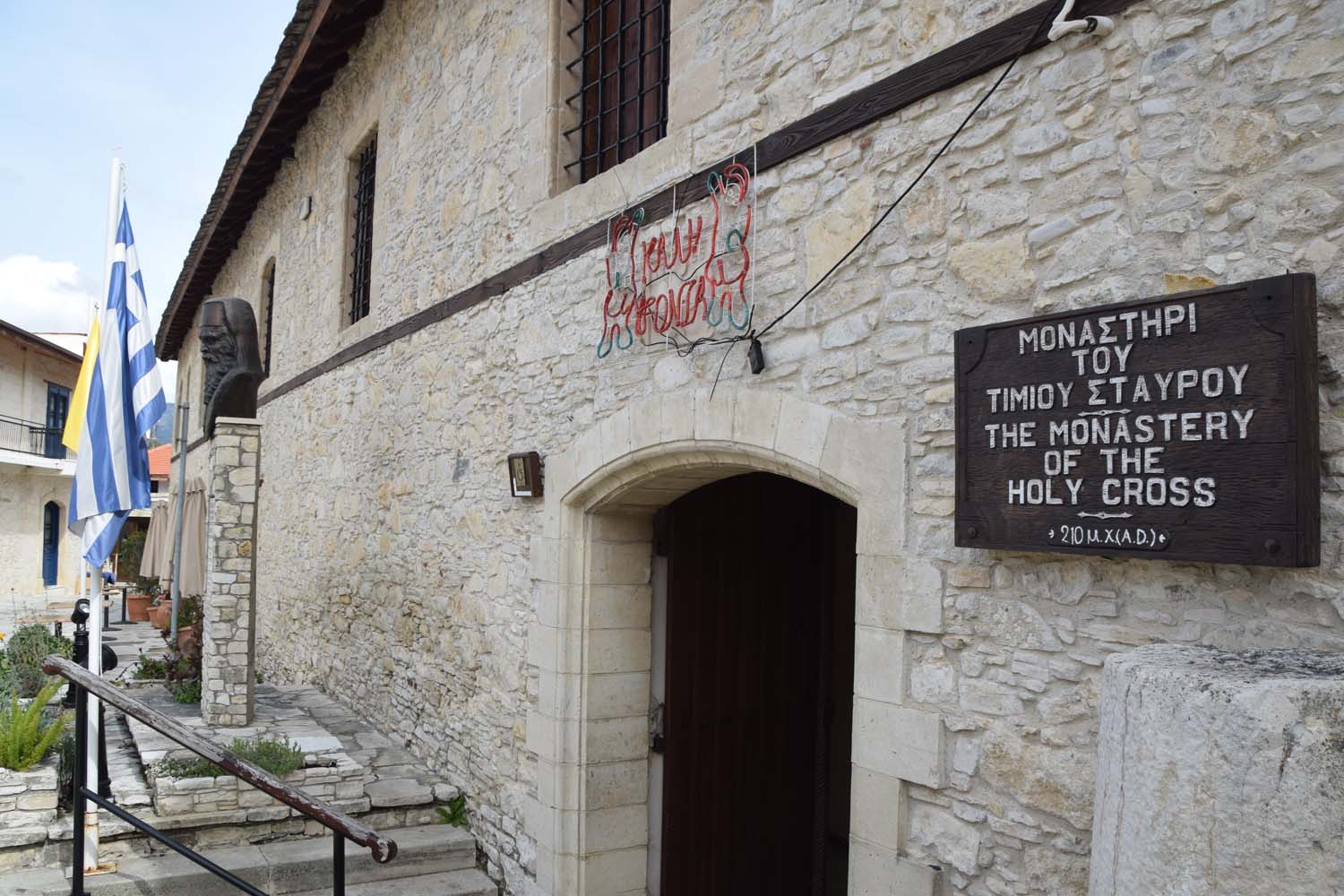 monastiri_1